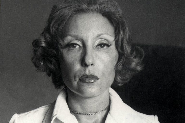 Clarice Lispector